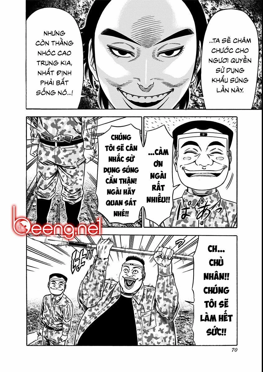 Slave Game Chapter 18 - 2