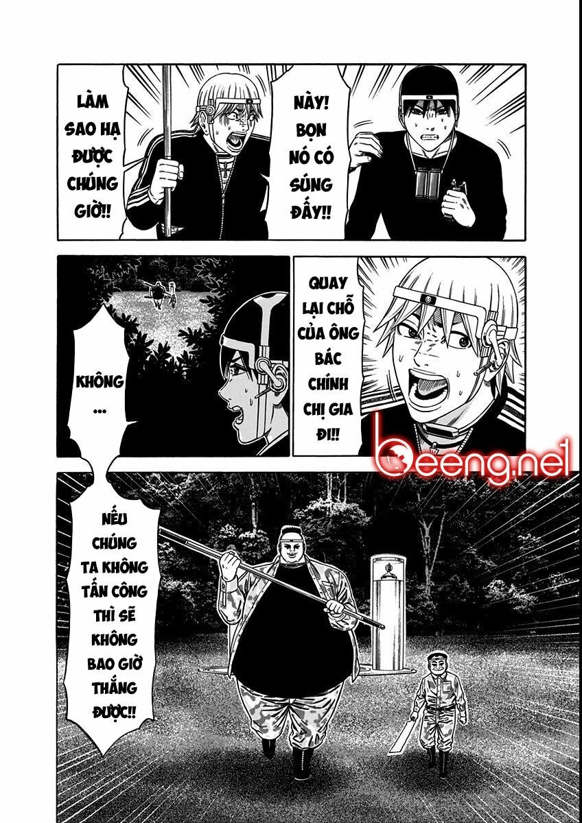 Slave Game Chapter 18 - 4