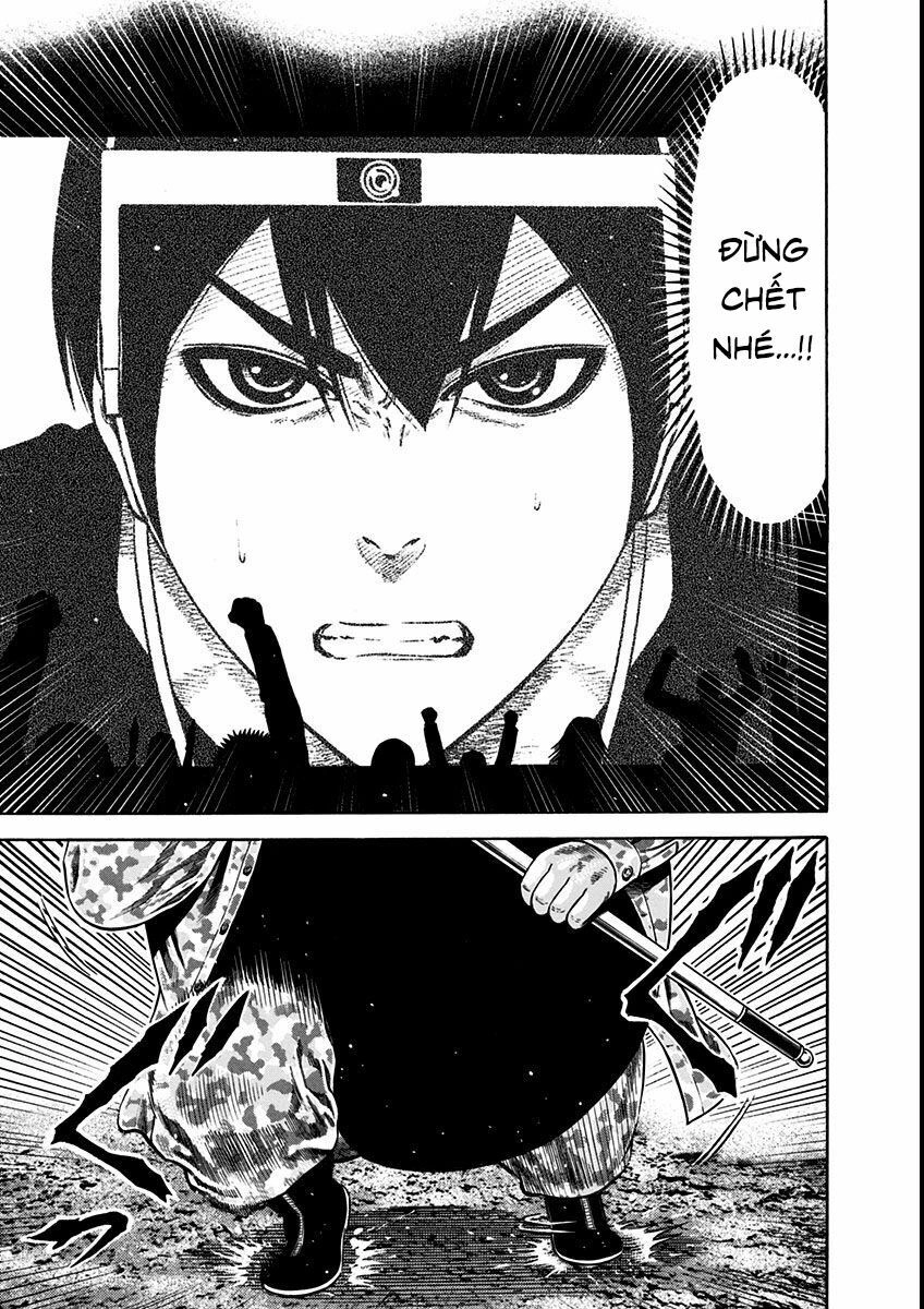 Slave Game Chapter 18 - 15