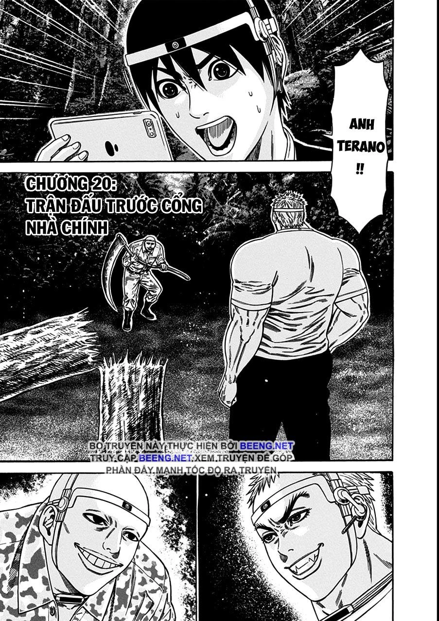 Slave Game Chapter 20 - 1