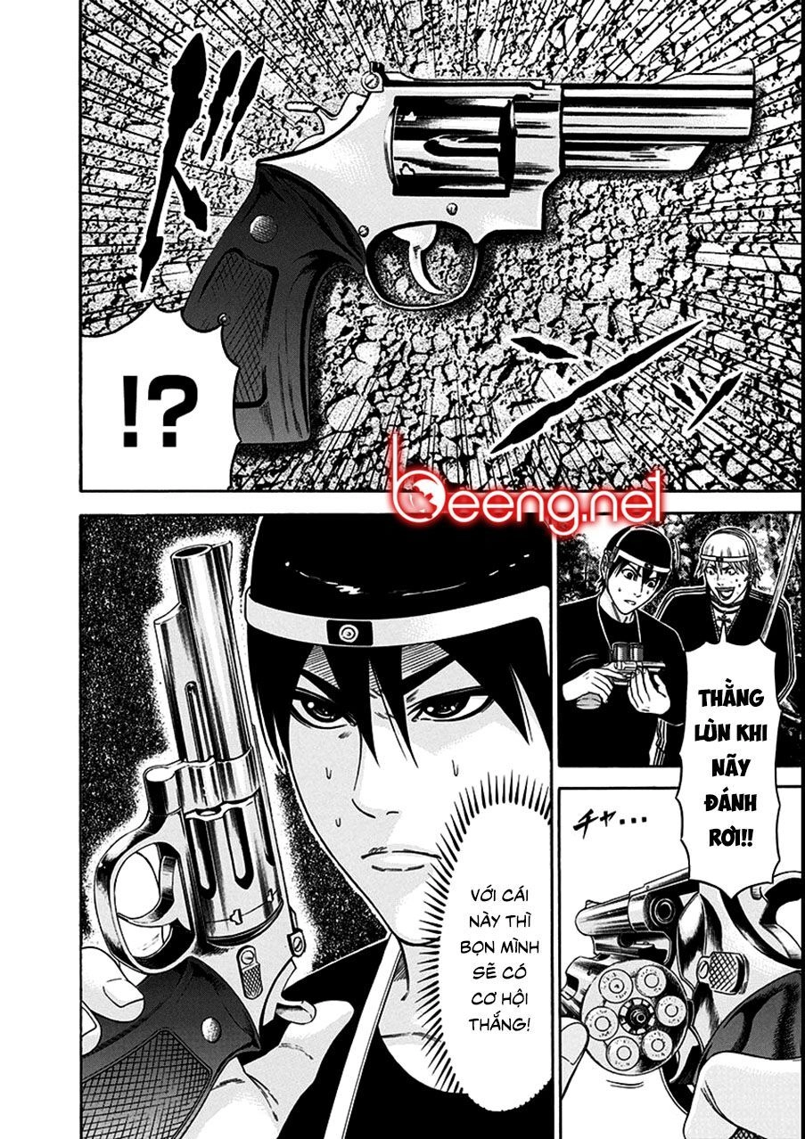 Slave Game Chapter 20 - 4