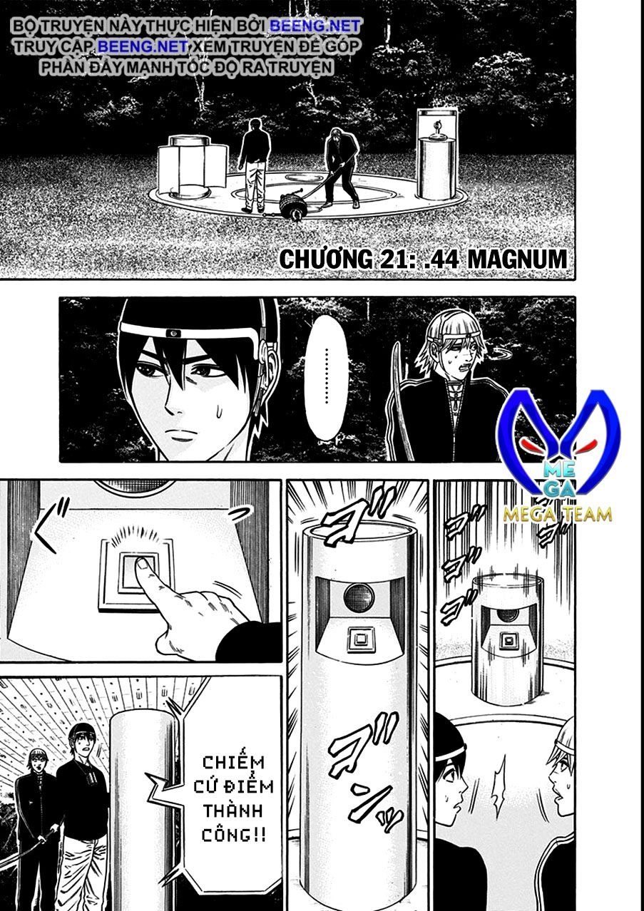 Slave Game Chapter 21 - 1