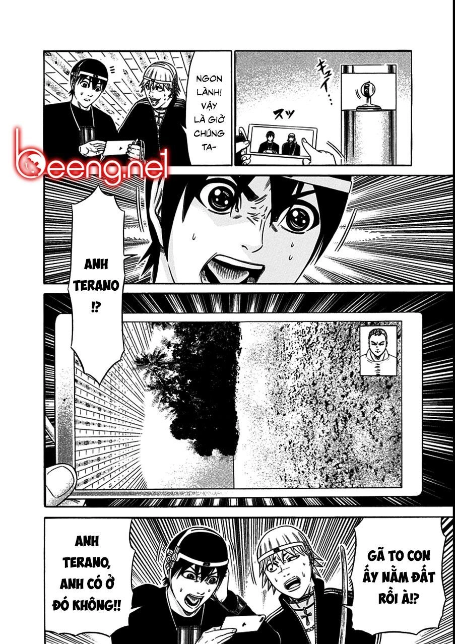 Slave Game Chapter 21 - 2