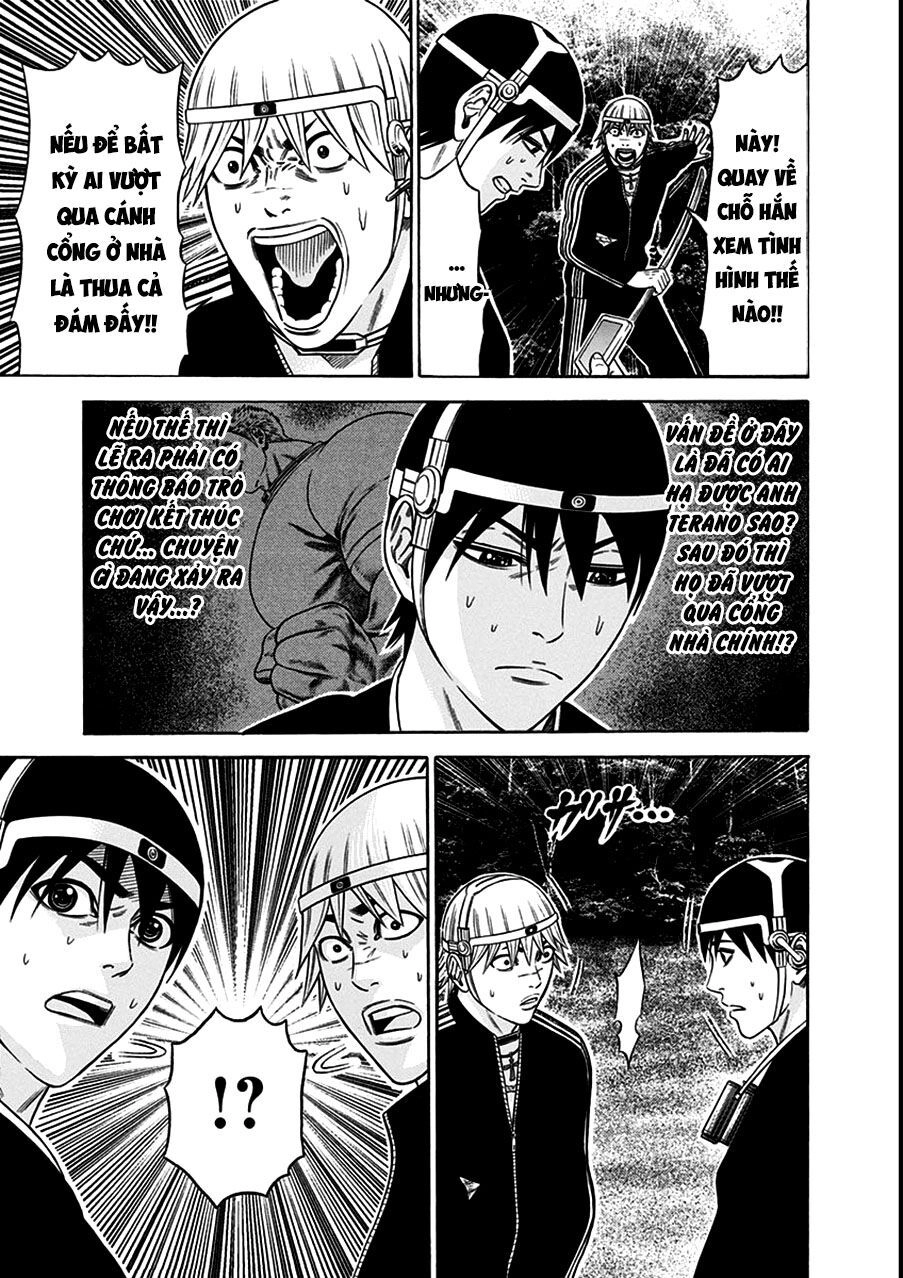 Slave Game Chapter 21 - 3