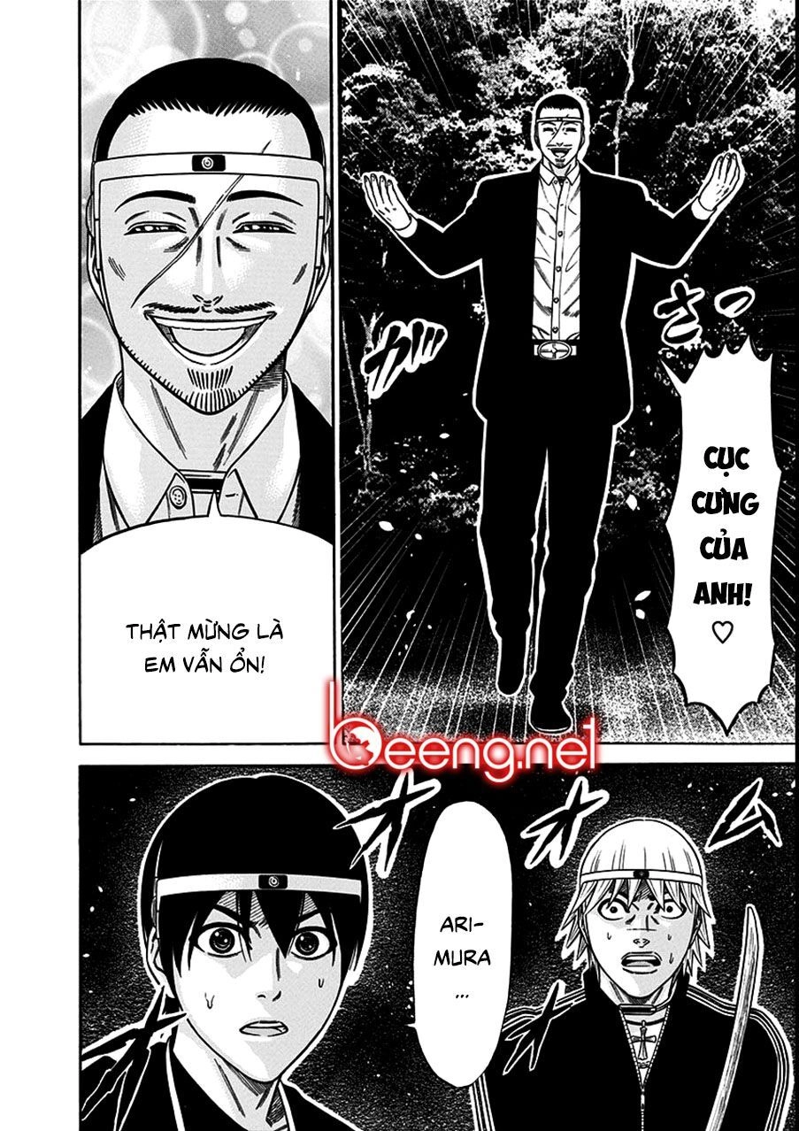 Slave Game Chapter 21 - 4