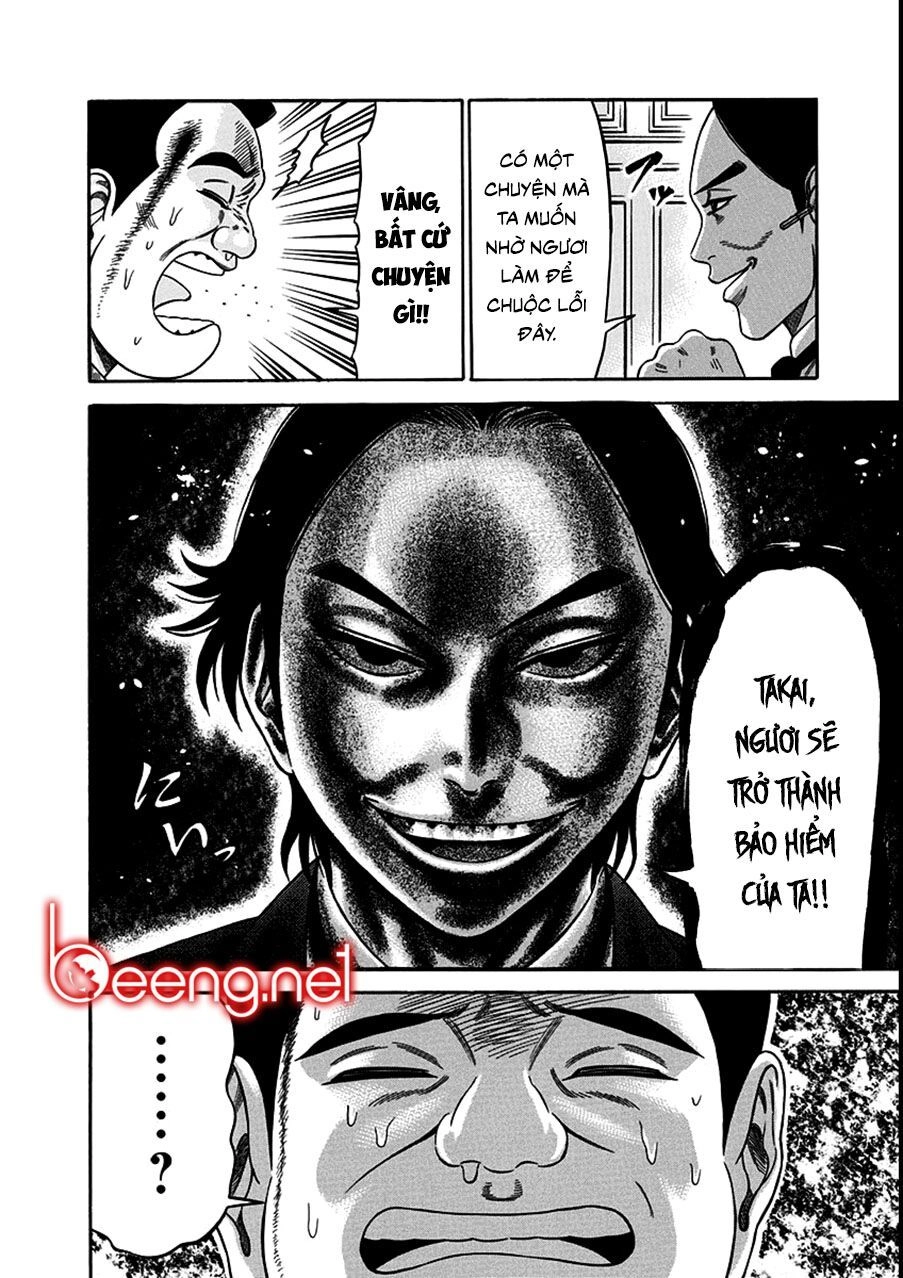 Slave Game Chapter 21 - 6