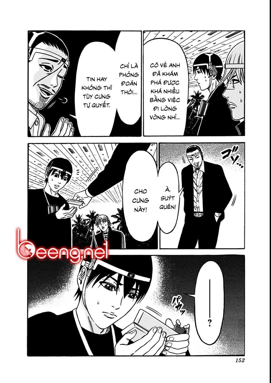 Slave Game Chapter 21 - 8