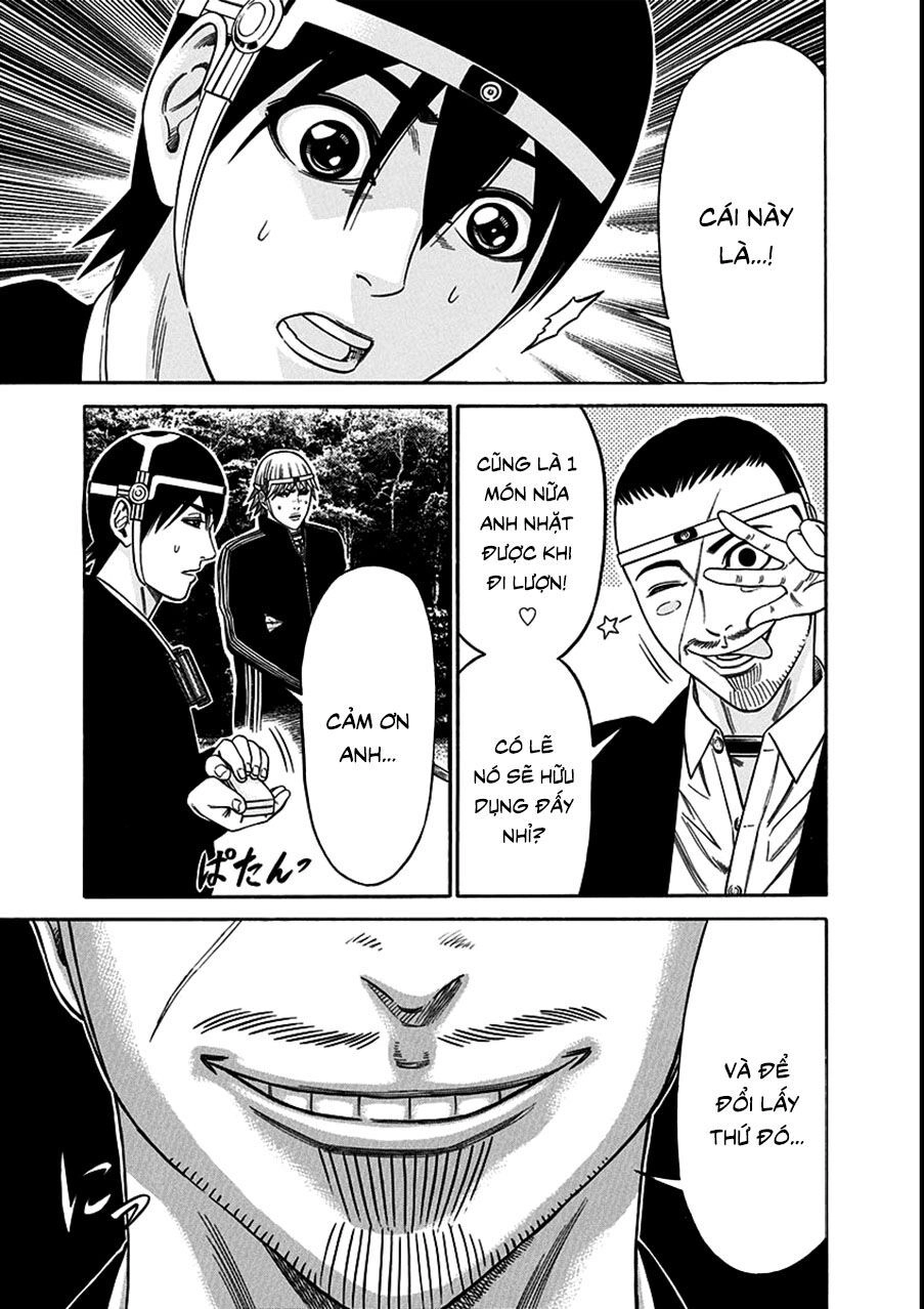 Slave Game Chapter 21 - 9