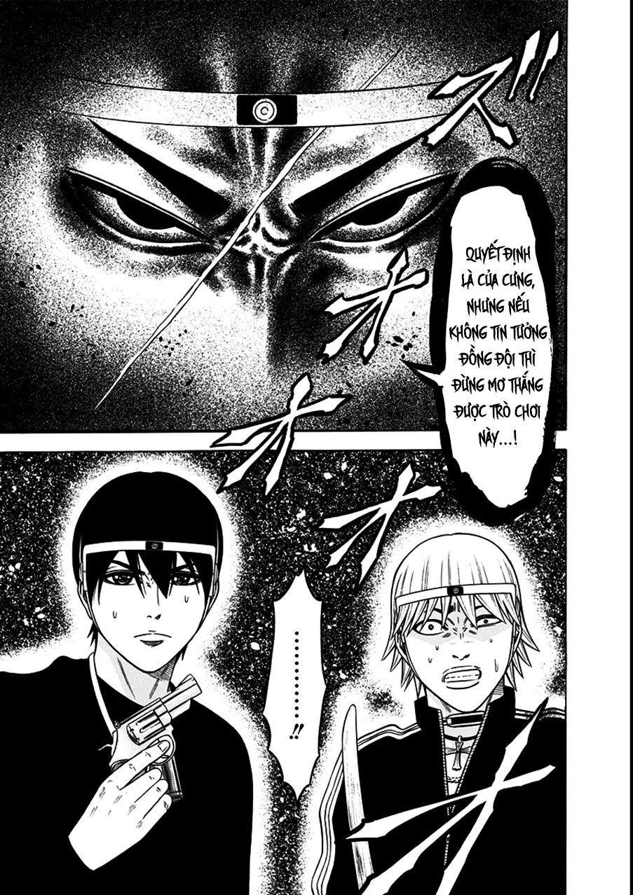 Slave Game Chapter 21 - 13