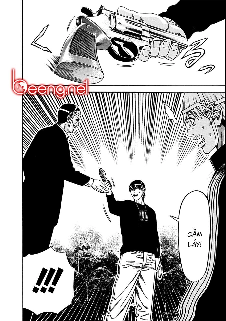 Slave Game Chapter 21 - 14