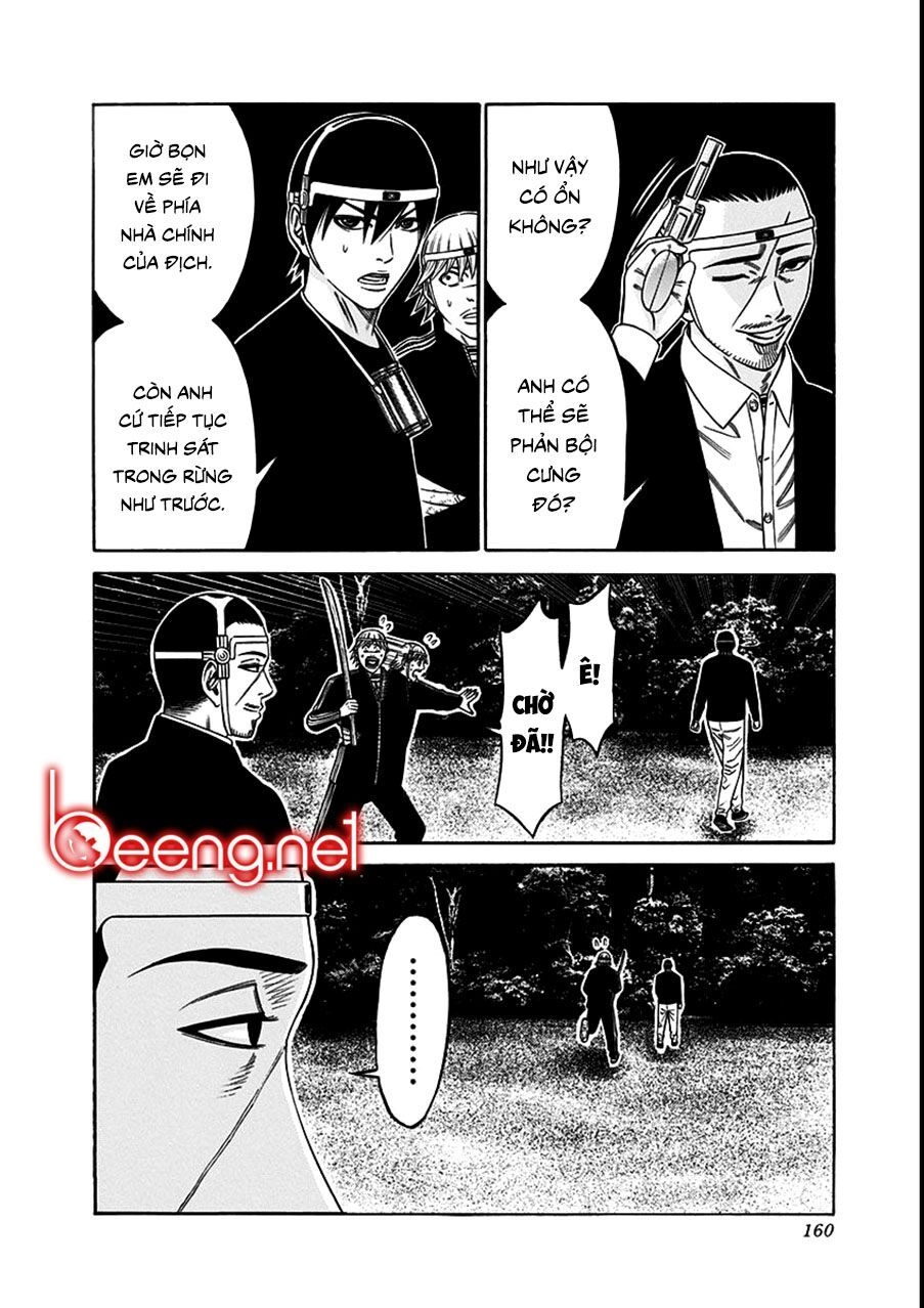 Slave Game Chapter 21 - 16