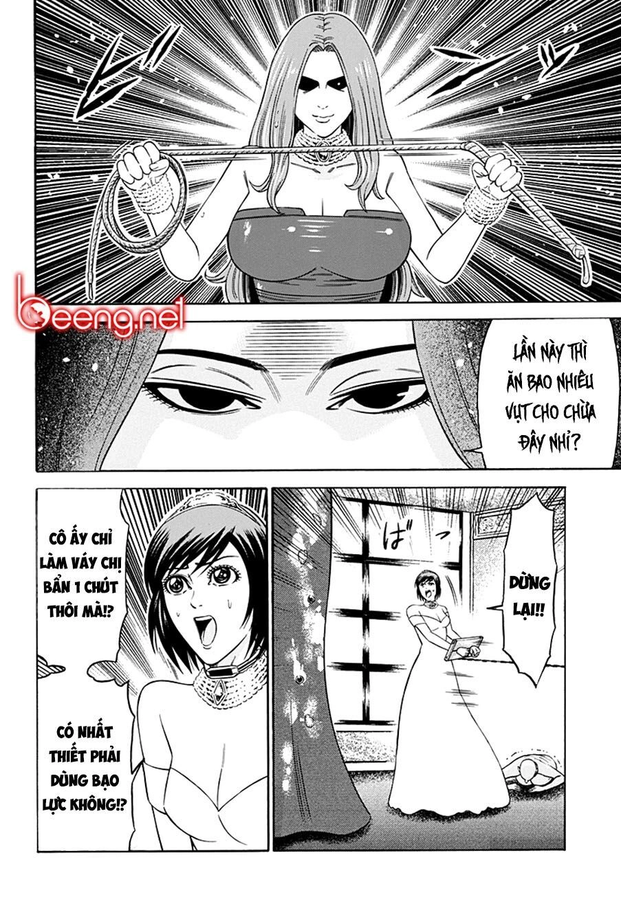 Slave Game Chapter 22 - 12