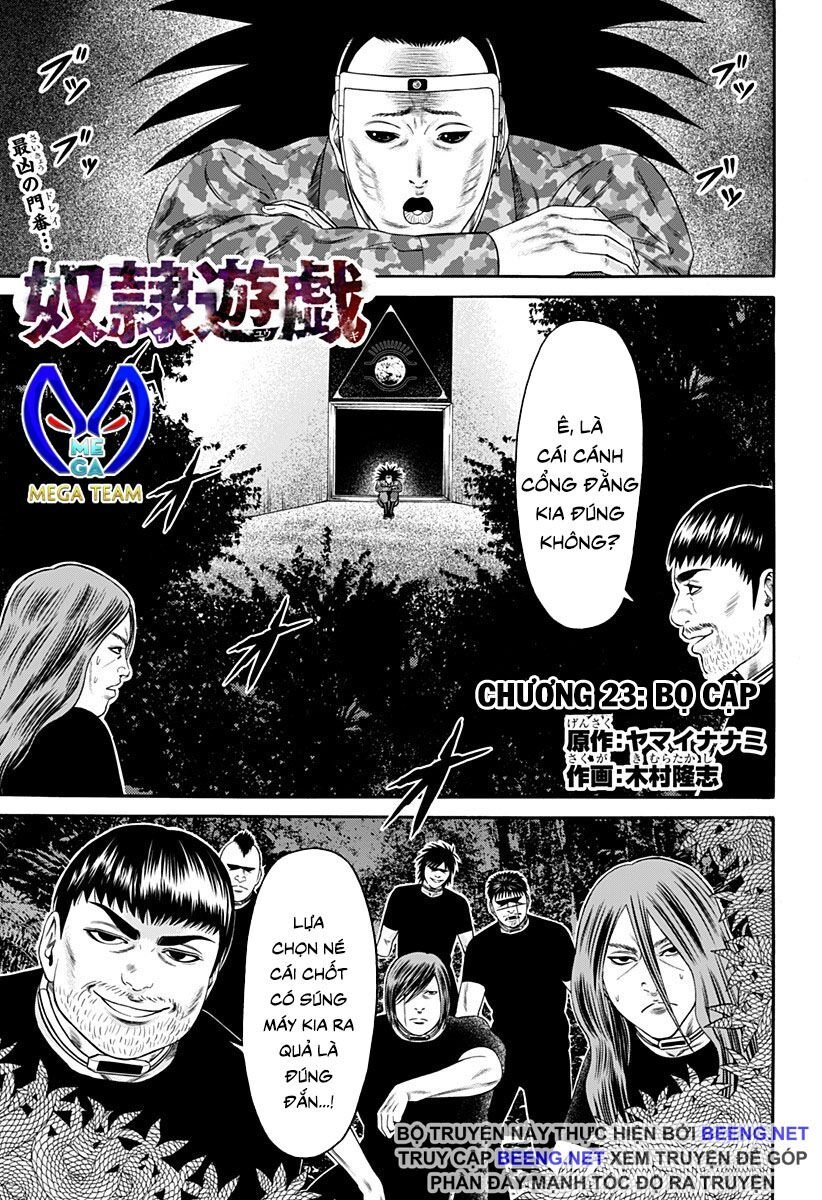 Slave Game Chapter 23 - 1