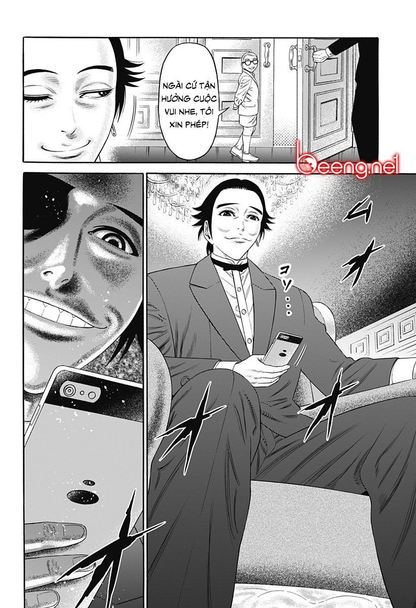 Slave Game Chapter 23 - 18