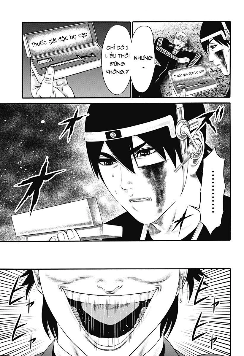 Slave Game Chapter 24 - 13