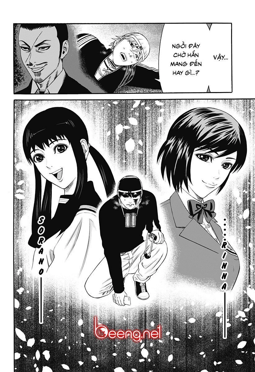 Slave Game Chapter 24 - 24