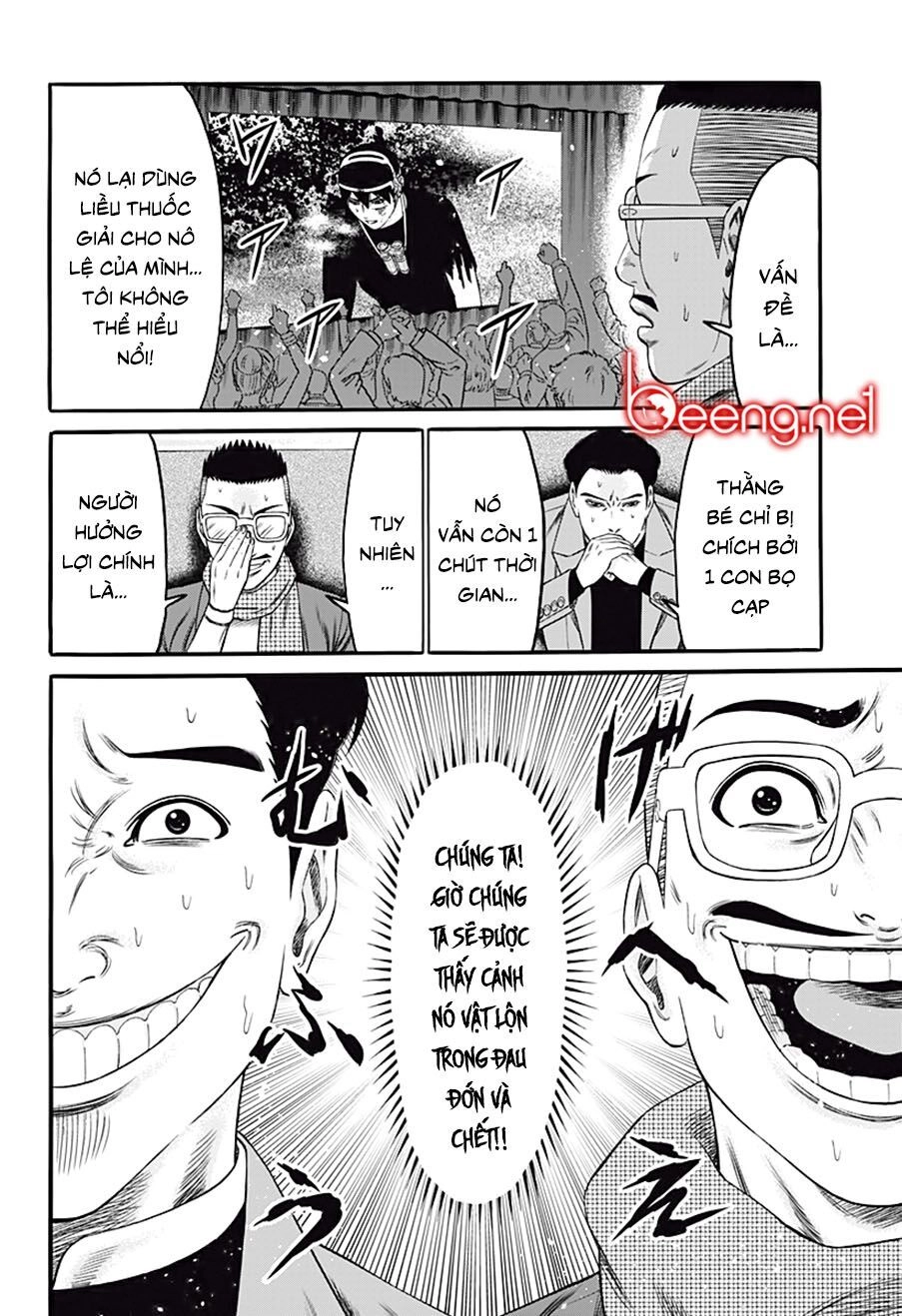 Slave Game Chapter 25 - 2