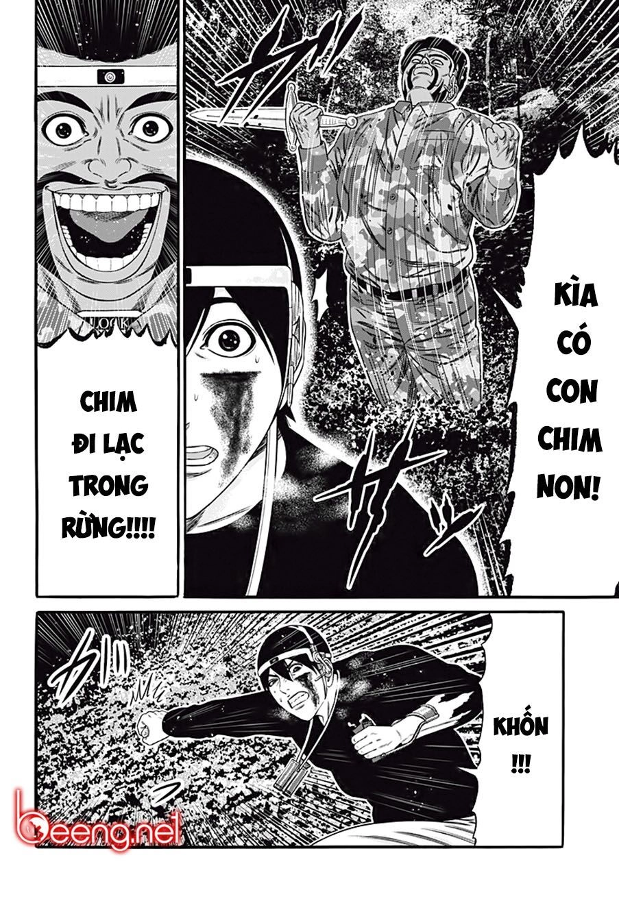 Slave Game Chapter 25 - 4