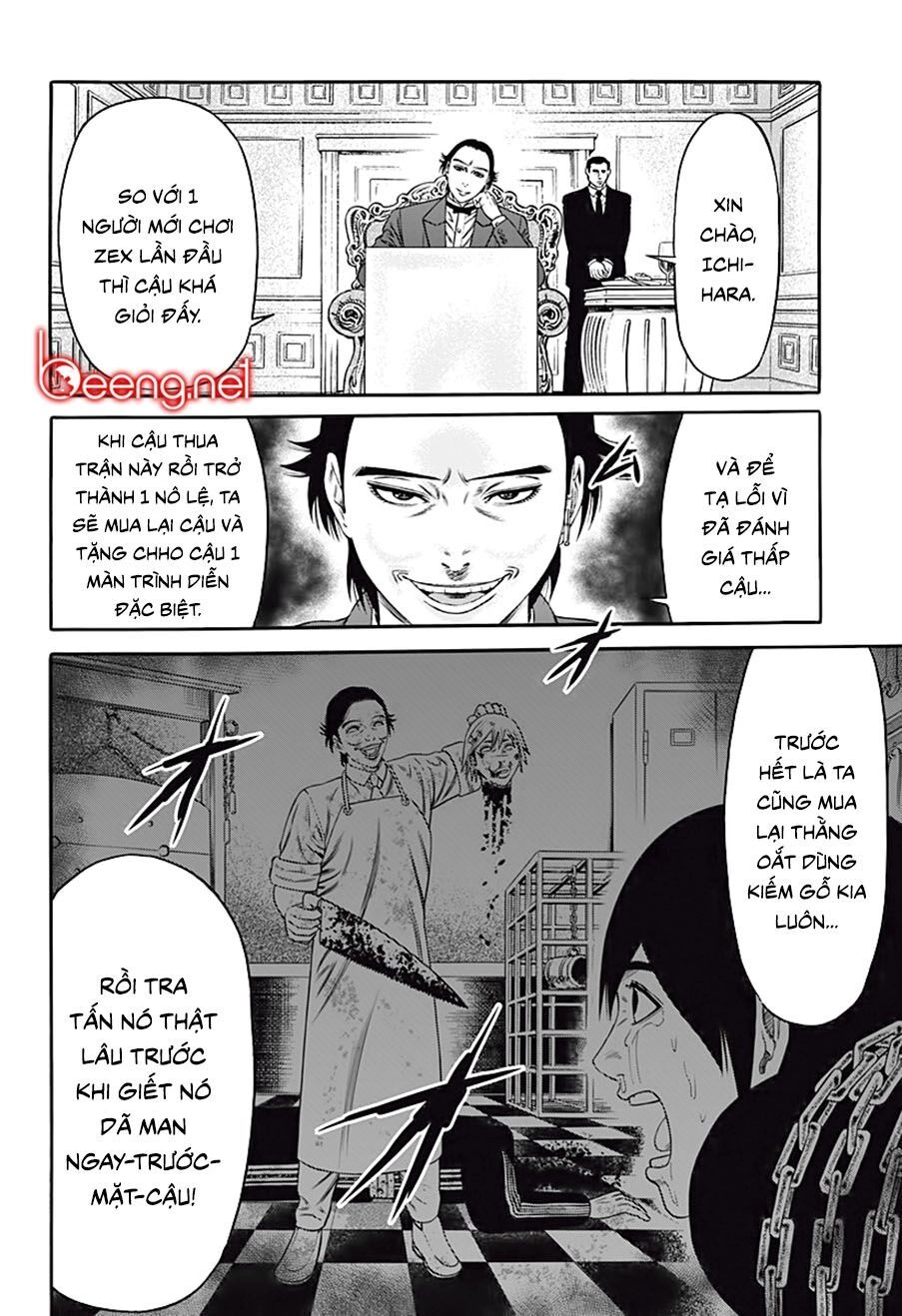 Slave Game Chapter 25 - 10