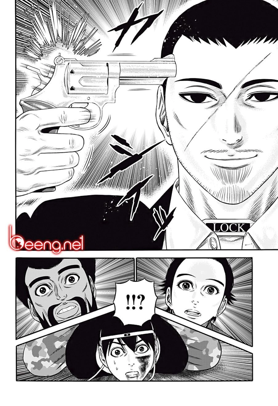 Slave Game Chapter 25 - 14