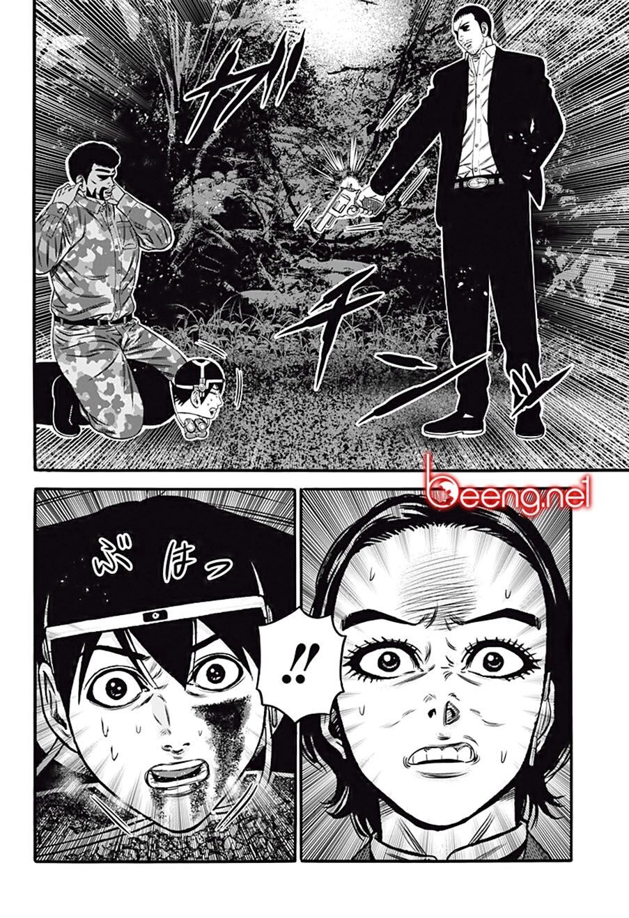 Slave Game Chapter 25 - 18