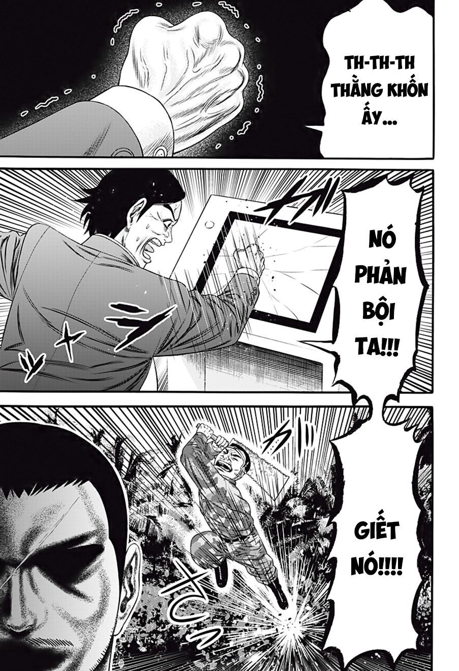 Slave Game Chapter 25 - 23