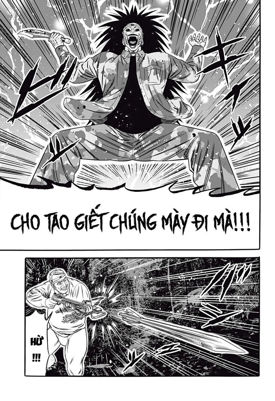 Slave Game Chapter 26 - 15