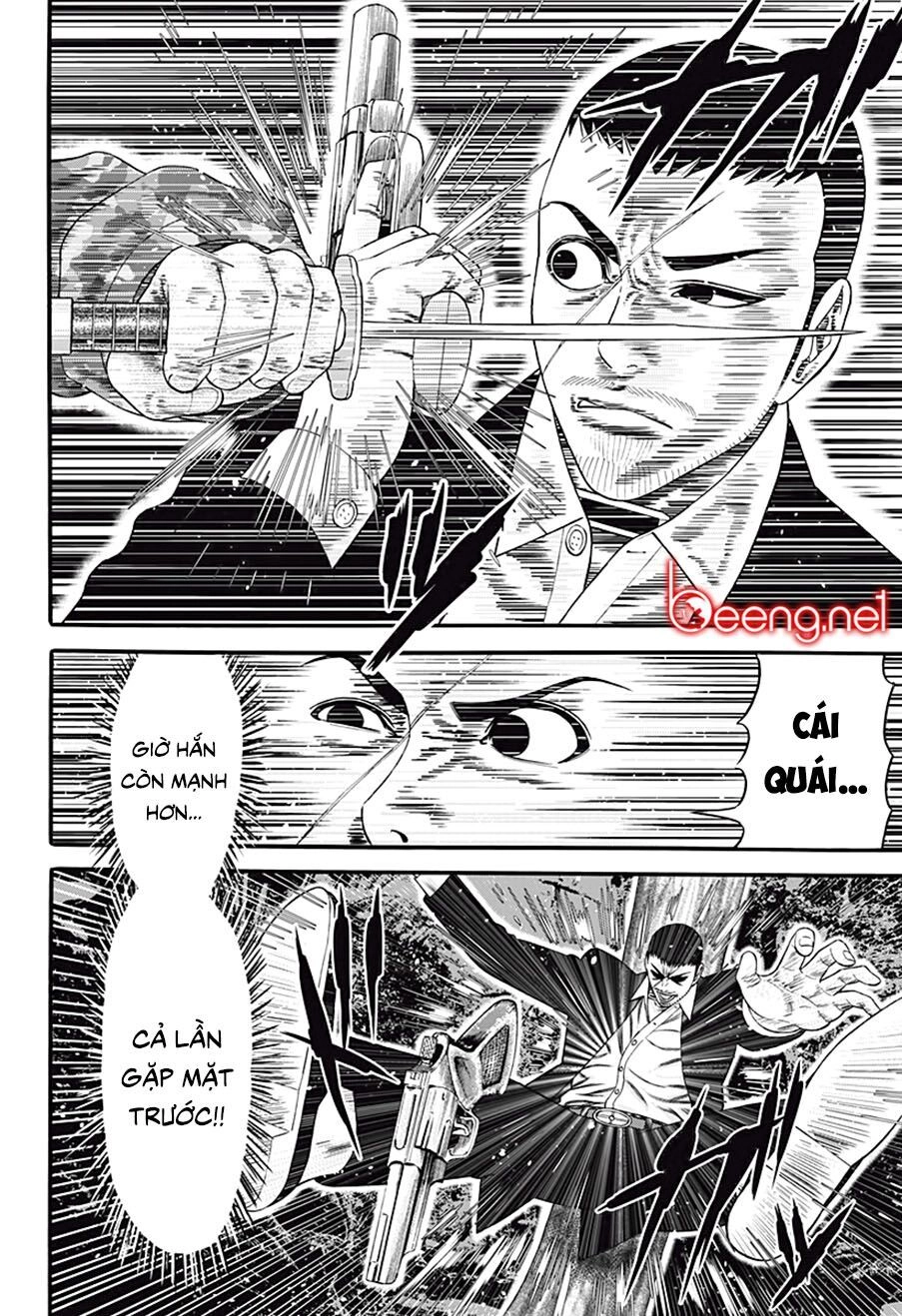 Slave Game Chapter 26 - 18