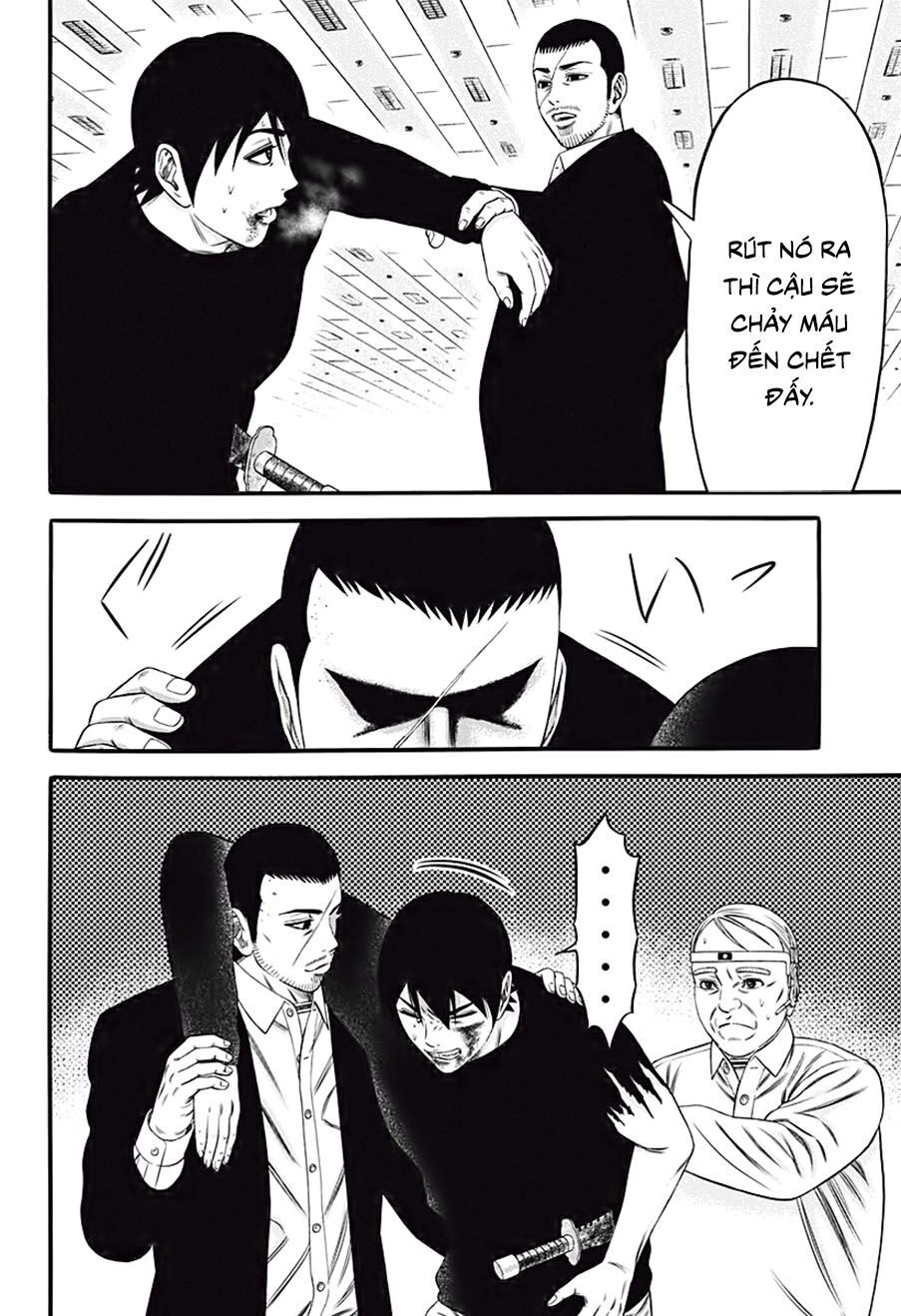 Slave Game Chapter 26 - 31