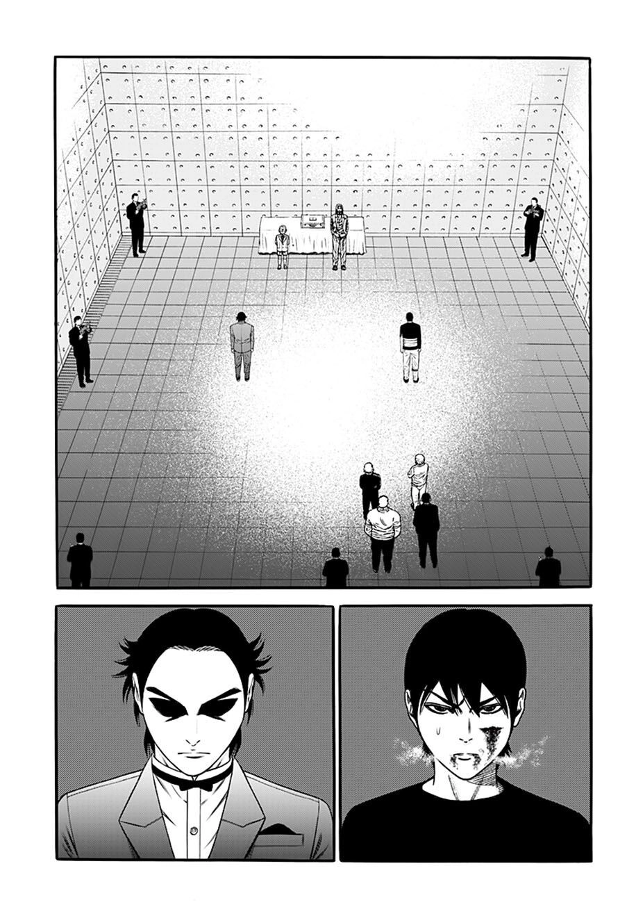 Slave Game Chapter 27 - 3