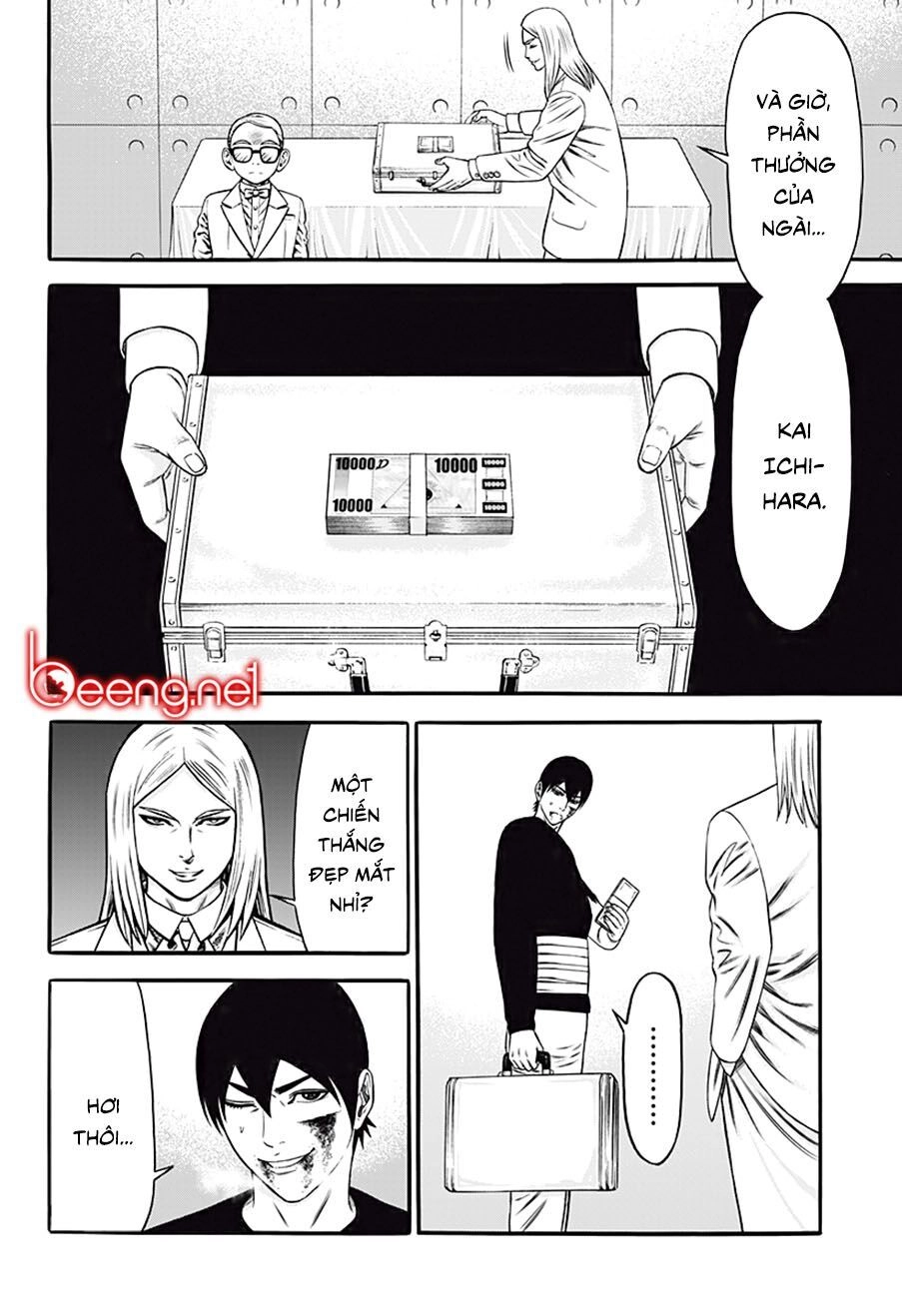 Slave Game Chapter 27 - 4