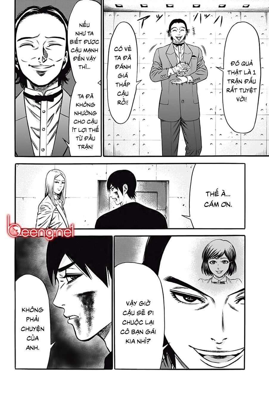 Slave Game Chapter 27 - 6