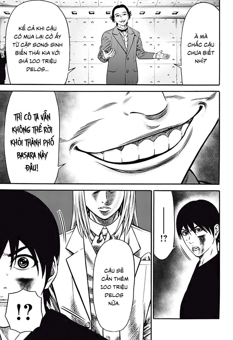 Slave Game Chapter 27 - 7