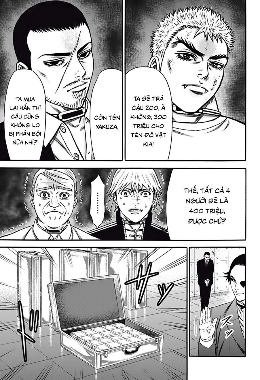 Slave Game Chapter 27 - 11