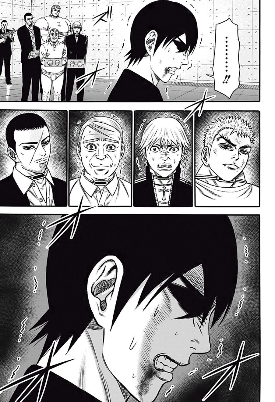 Slave Game Chapter 27 - 13