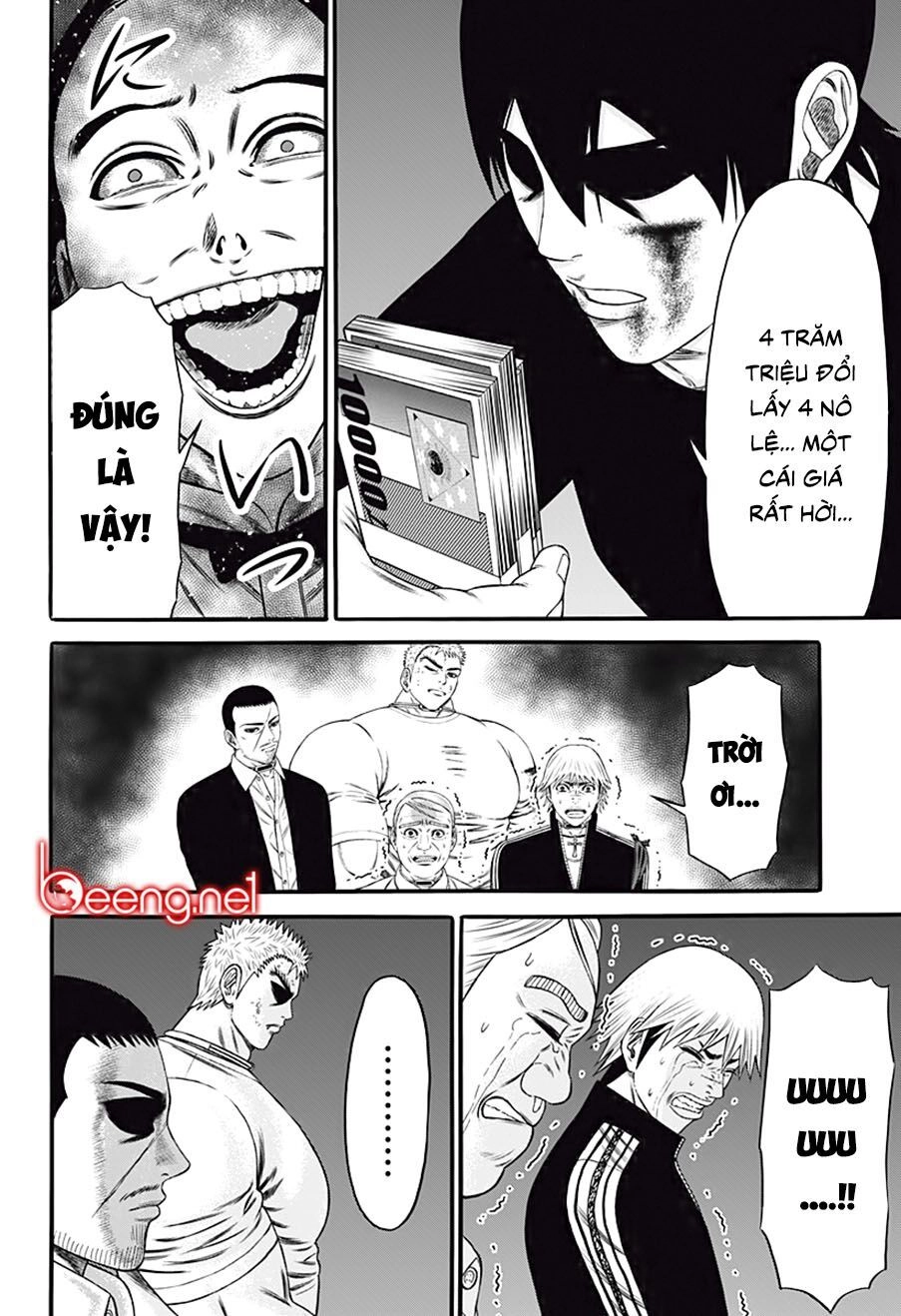 Slave Game Chapter 27 - 16