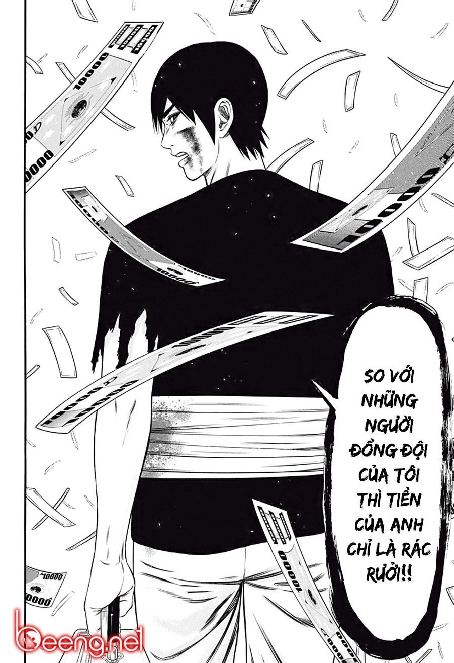 Slave Game Chapter 27 - 18