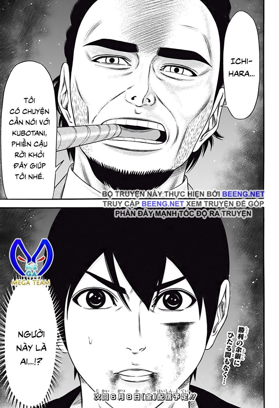 Slave Game Chapter 27 - 21