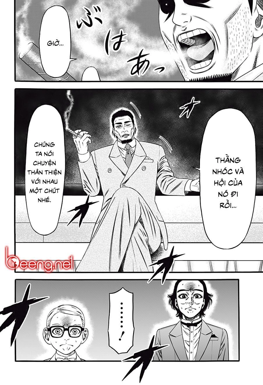 Slave Game Chapter 28 - 4