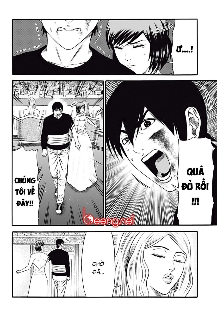 Slave Game Chapter 28 - 28