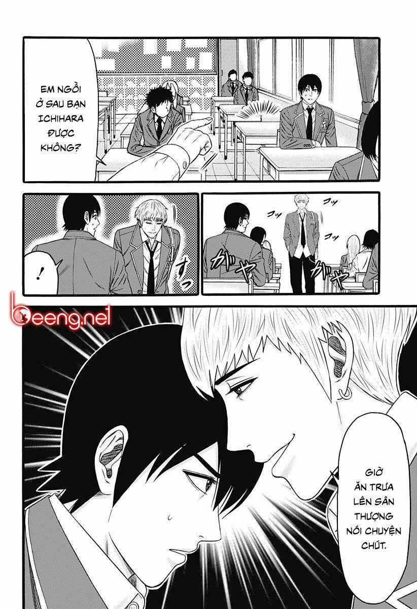 Slave Game Chapter 30 - 2