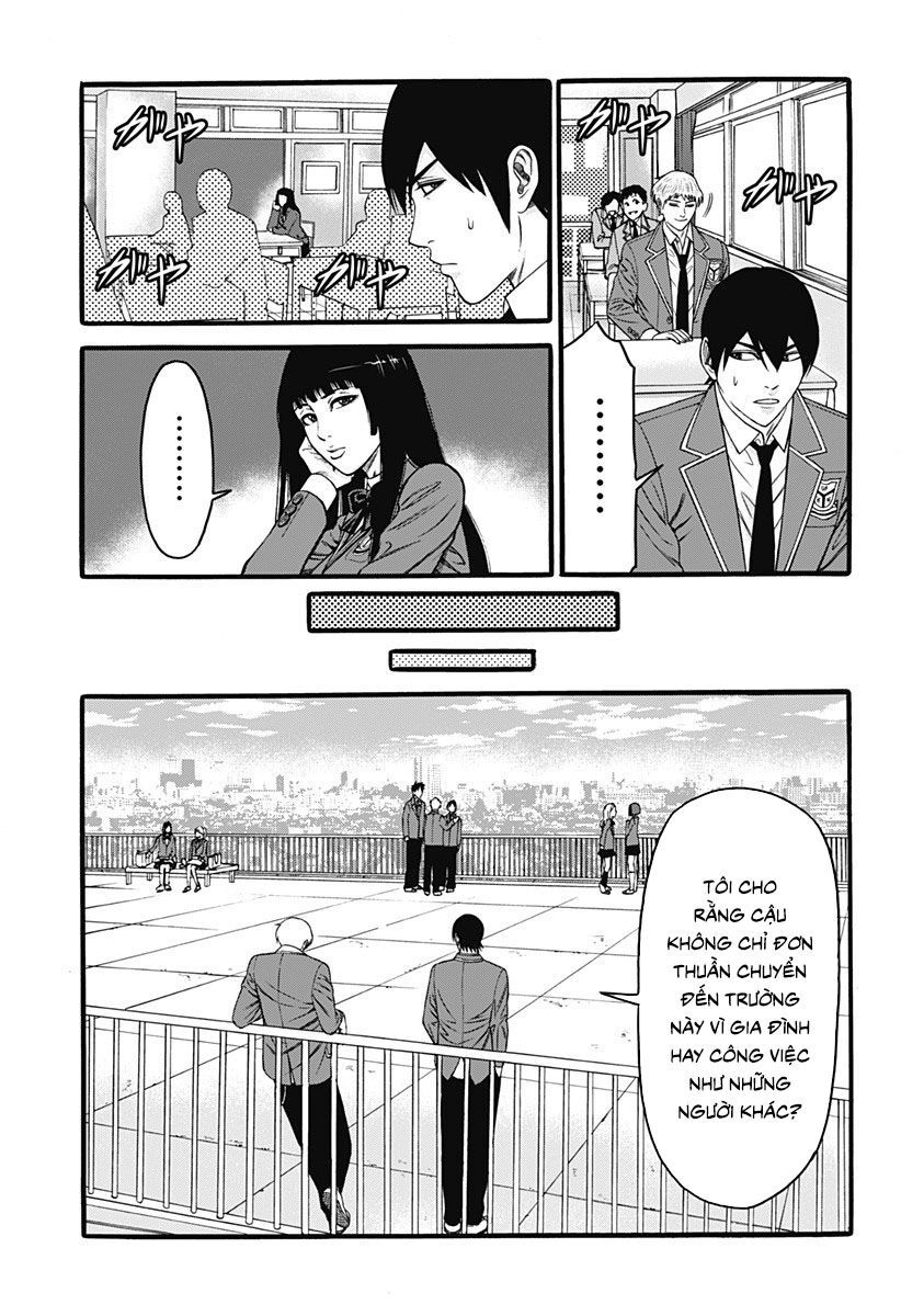 Slave Game Chapter 30 - 3