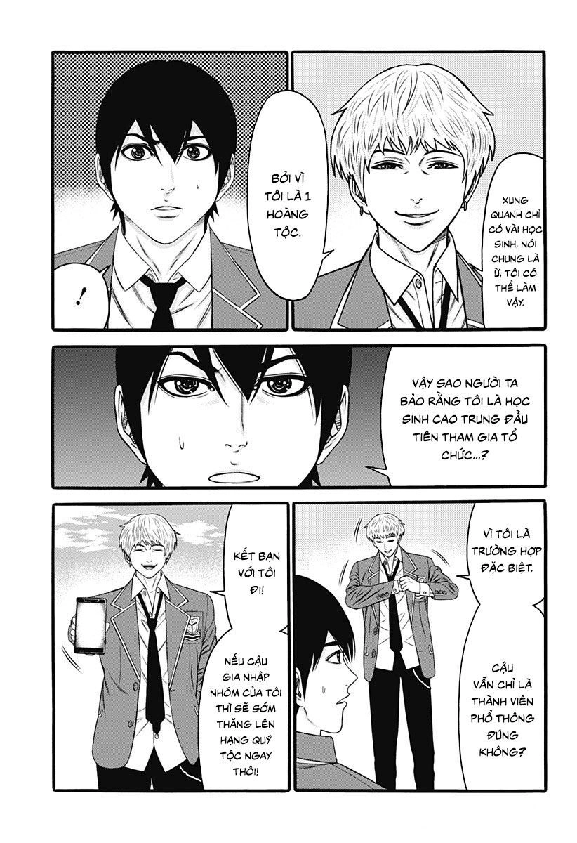 Slave Game Chapter 30 - 5