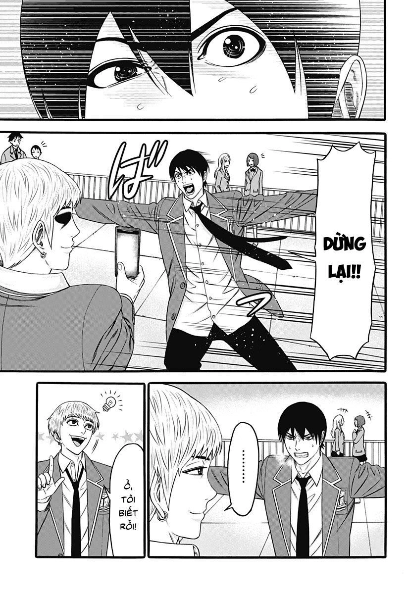 Slave Game Chapter 30 - 9