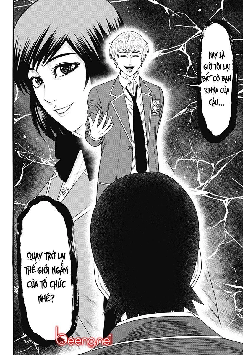 Slave Game Chapter 30 - 10