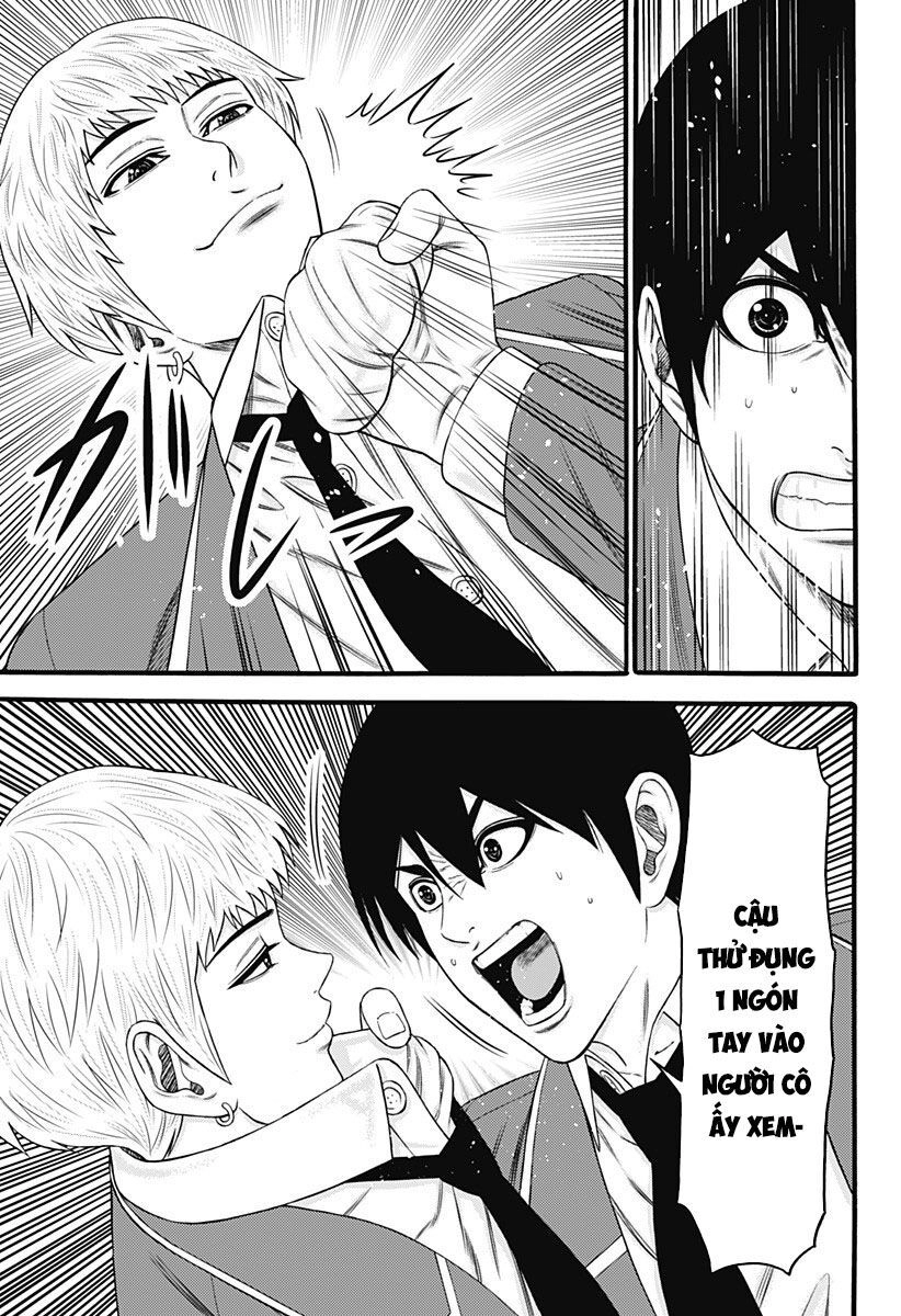 Slave Game Chapter 30 - 11