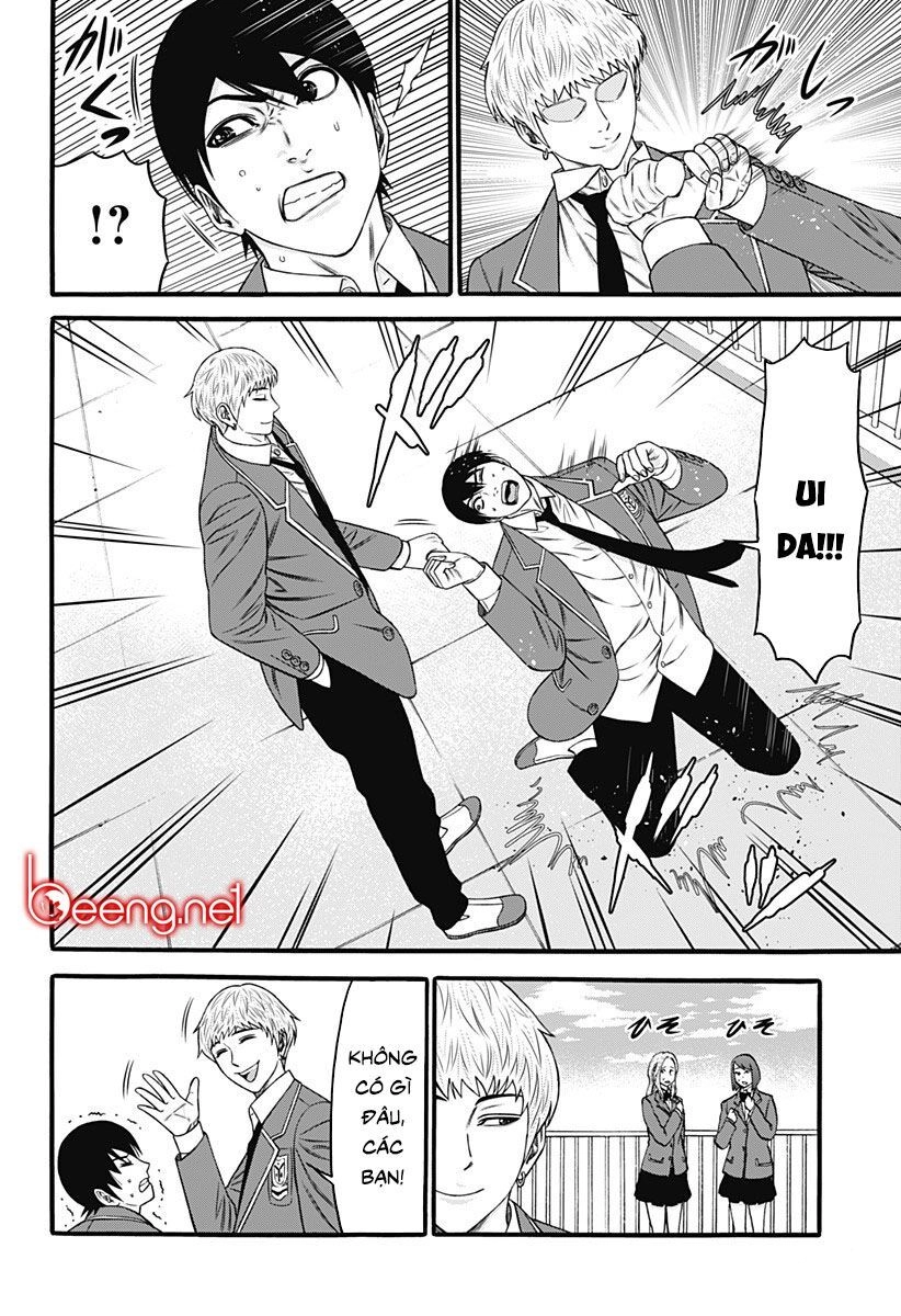 Slave Game Chapter 30 - 12