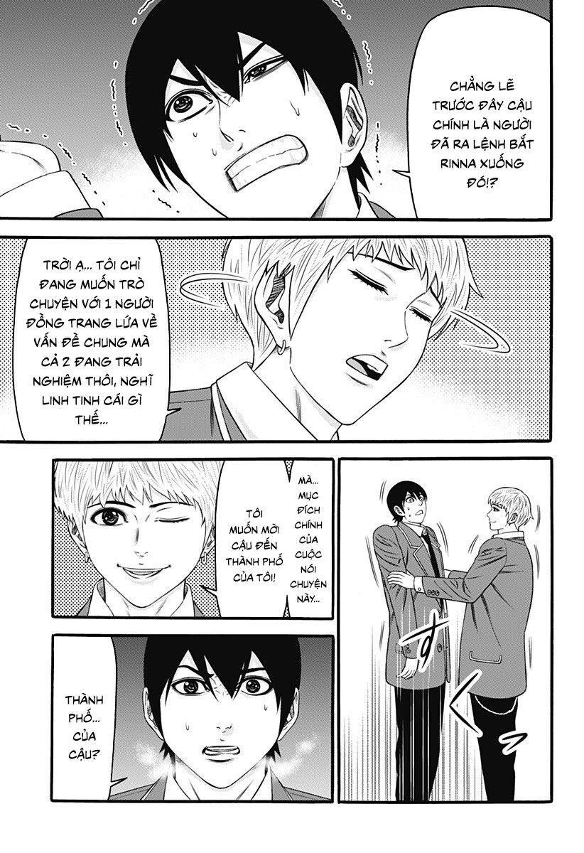 Slave Game Chapter 30 - 13