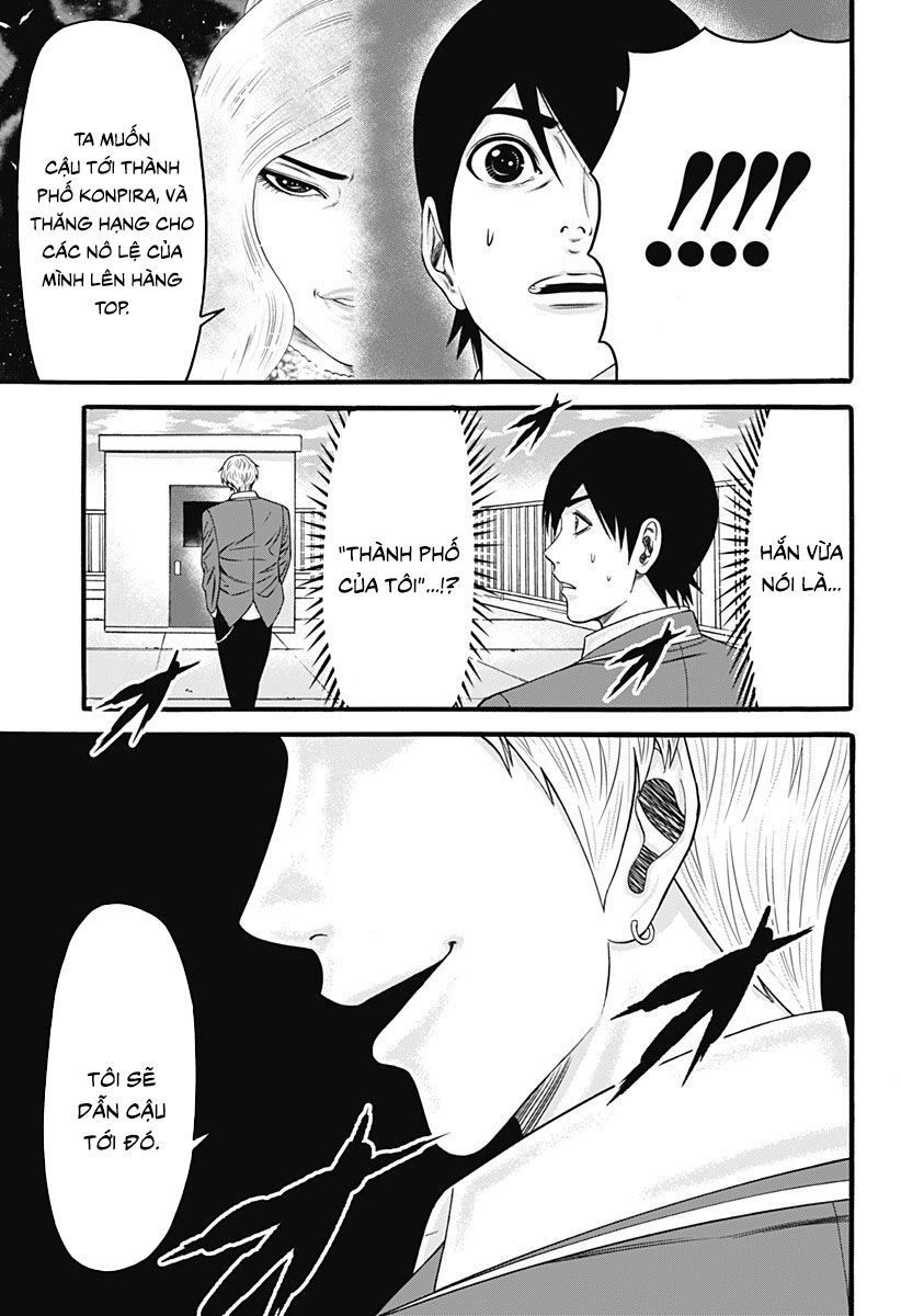 Slave Game Chapter 30 - 15