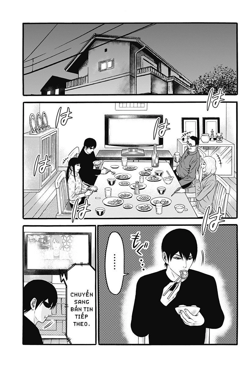 Slave Game Chapter 30 - 17